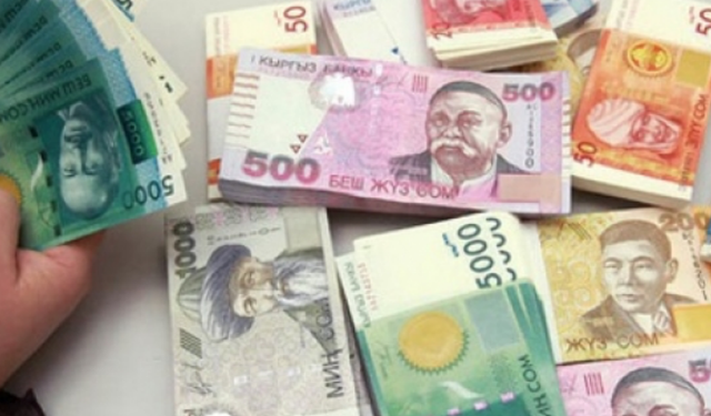 Kırgızistan tarihinde ilk: Milli para "Som" artık tamamen yerli üretim!