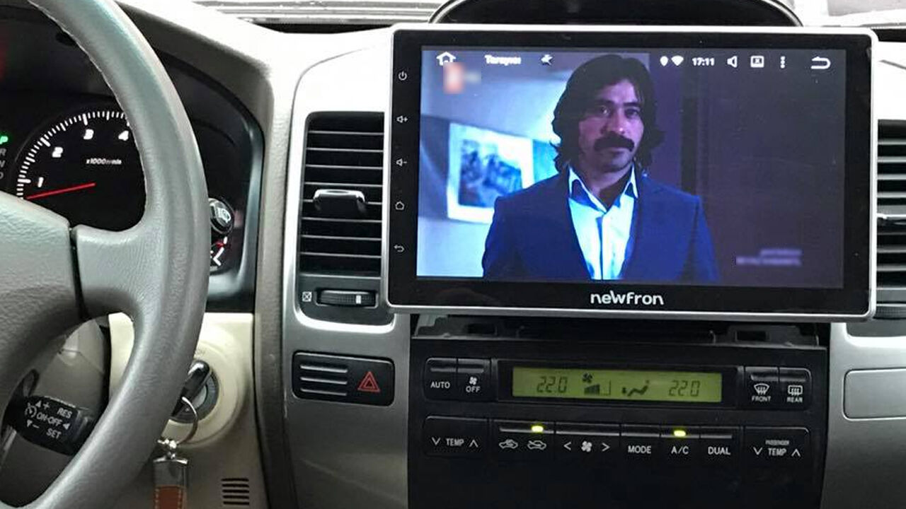 Göğüs Üstü Ekran Dizi