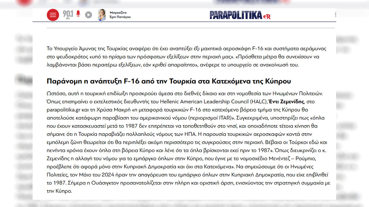 P A R A P O L İ T İ K A