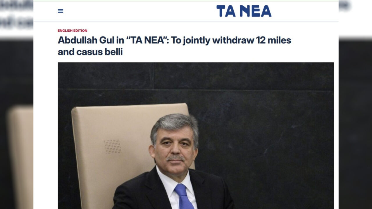 Abdullah Gül Ta Nea Yunan Basini
