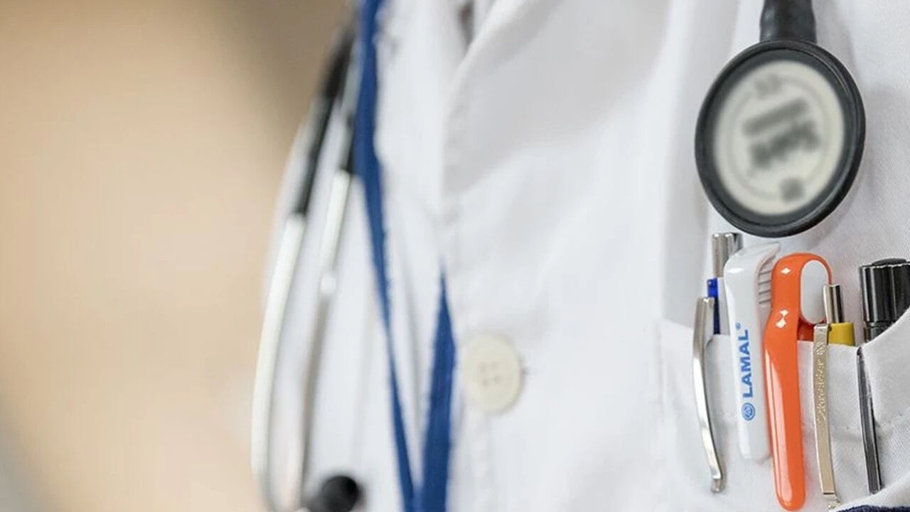 Aile Hekimliği Yönetmelik