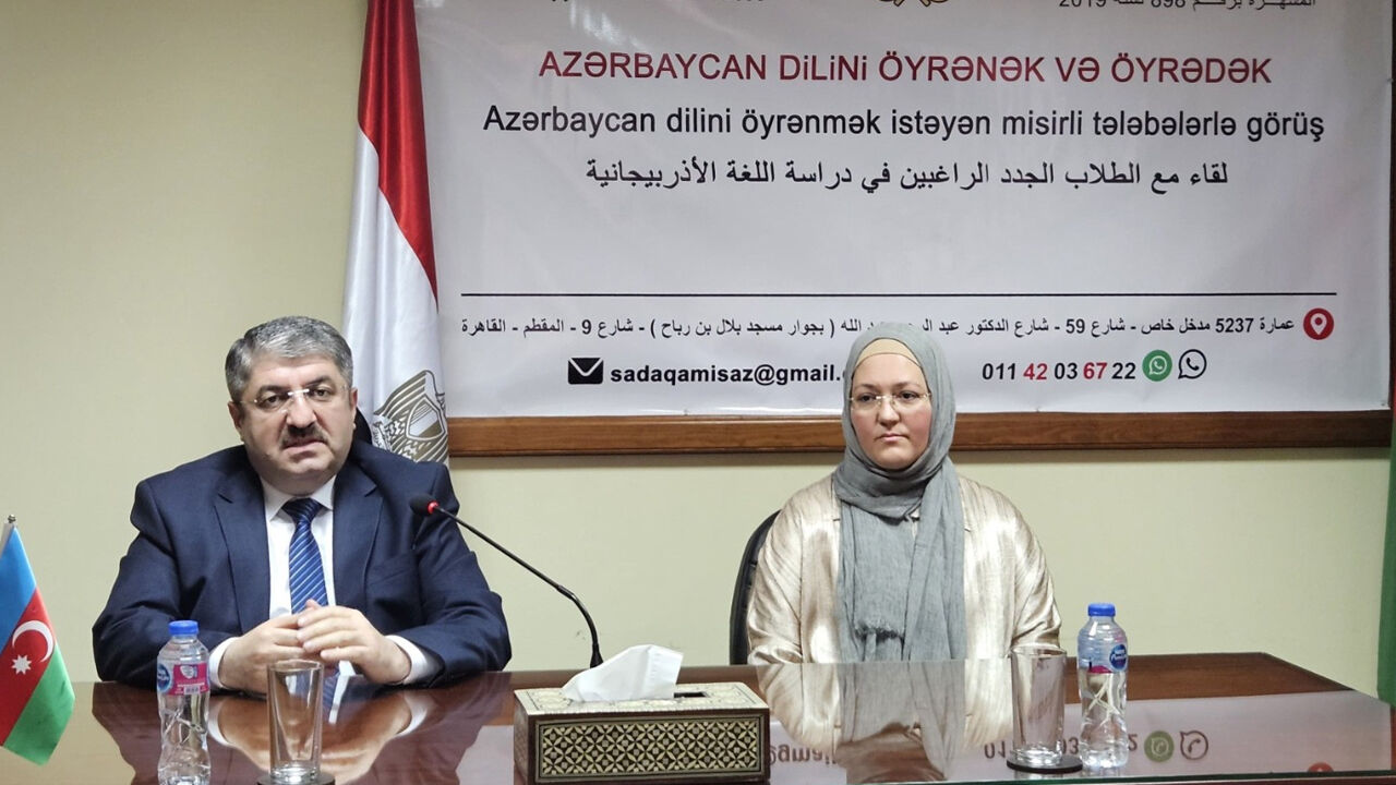 Misir Azerbaycan Di̇li̇