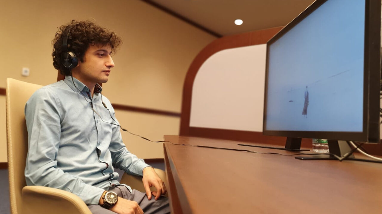 Ses Ve Görüntü Kütüphanesi