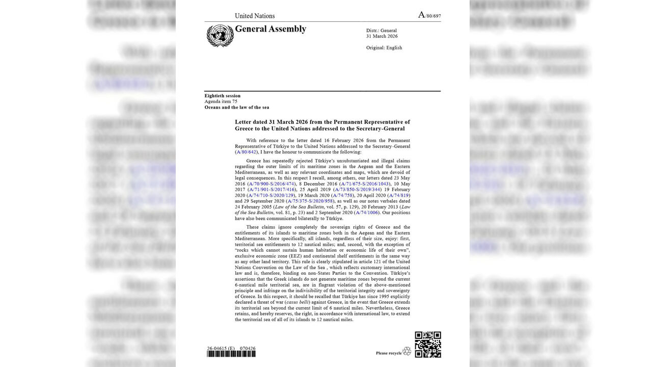 Yunanistan Bm Mektup-1